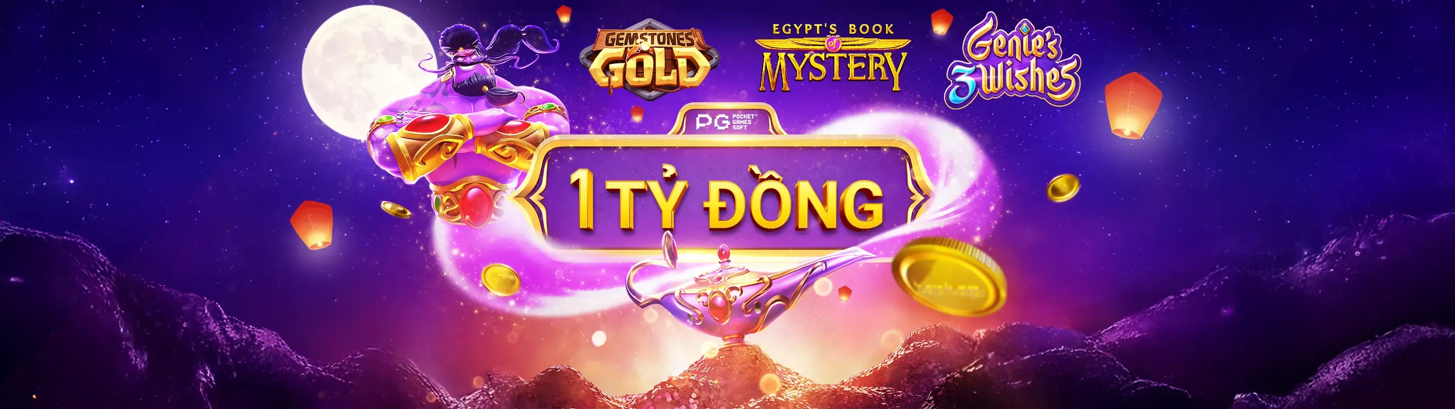 Khuyến mãi 97win11